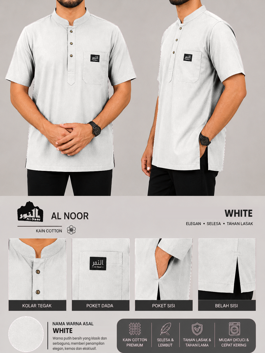 Haramain  Al Noor Kurta Kain Cotton  Clothing