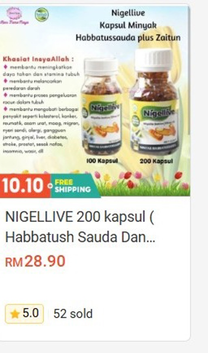 Nigellive 200 Capsules (Habbatush Sauda)