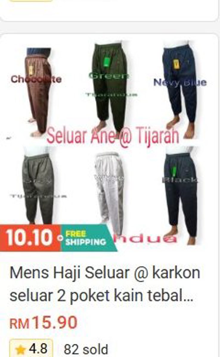 Men's Haji Seluar / Karkun 2 Pockets Thick Fabric