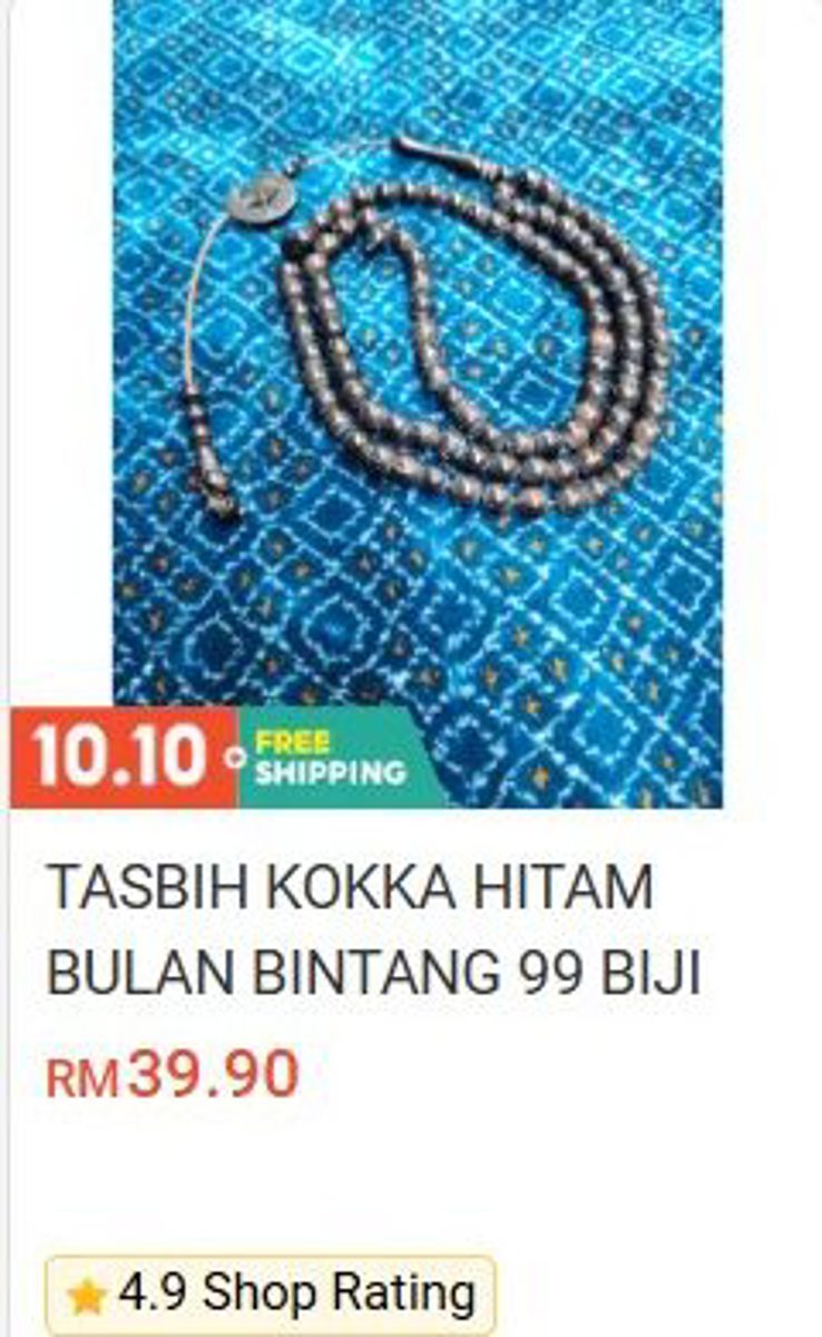 Tasbih Kokka Black Crescent & Star 99 Beads