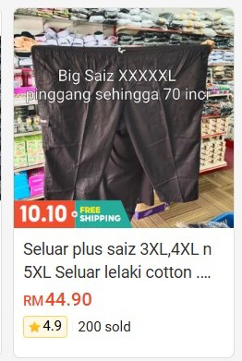 Seluar Plus Size 3XL, 4XL and 5XL (Men's Cotton)