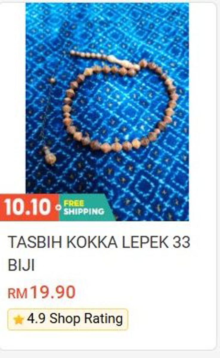Tasbih Kokka Lepek 33 Beads