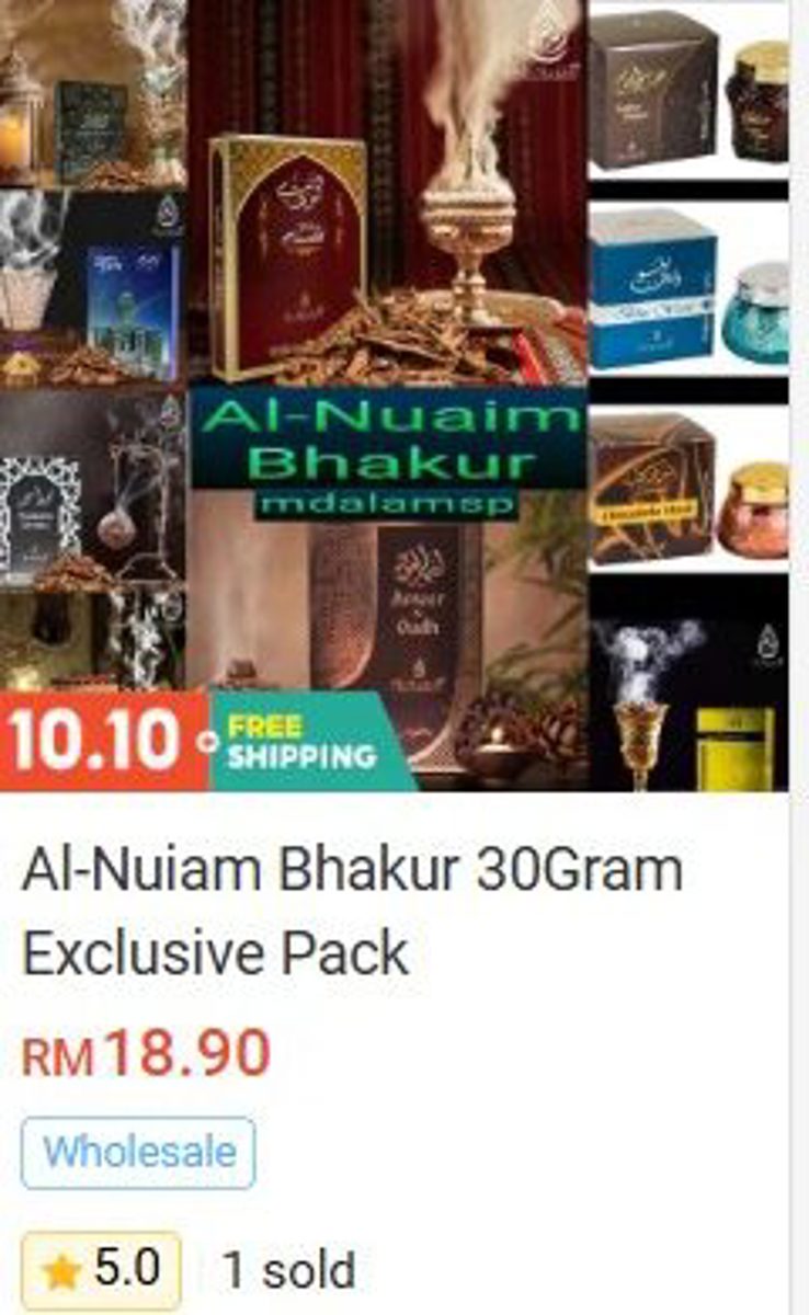 Al-Nuaim Bakhoor 30g Exclusive Pack