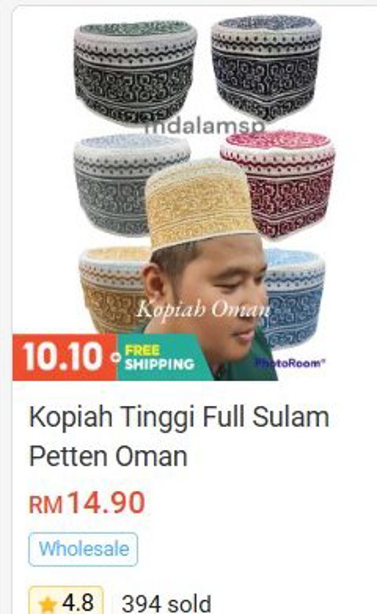 Kopiah Tinggi Full Embroidery (Oman Pattern) Kopiah