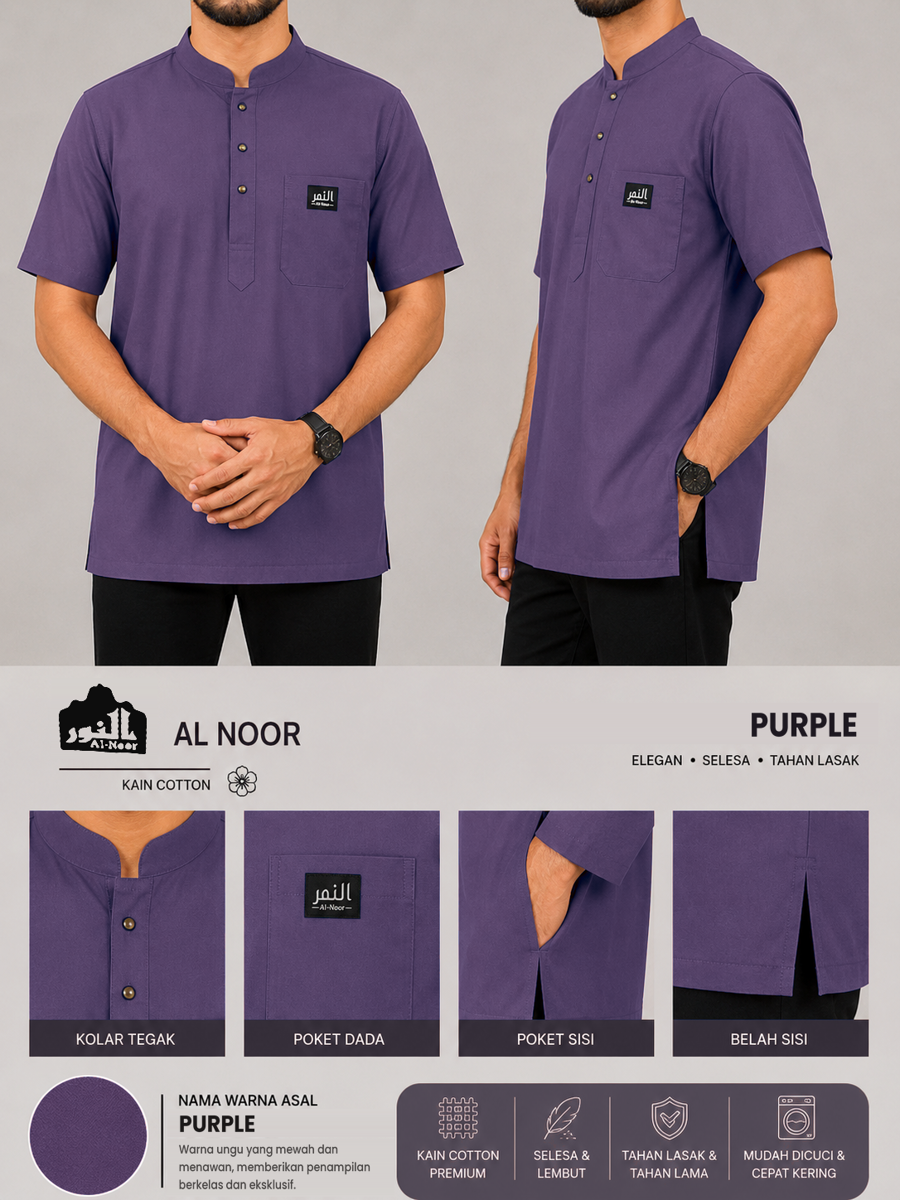 Haramain  Al Noor Kurta Kain Cotton  Clothing
