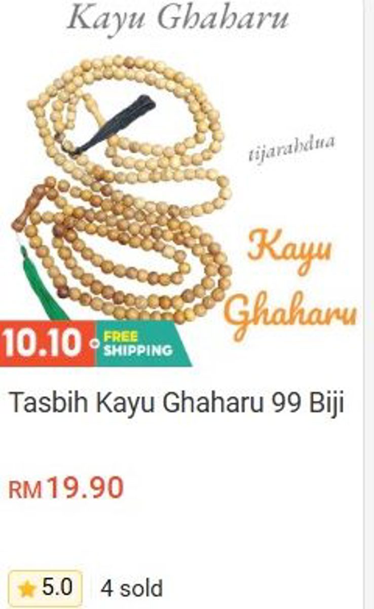 Tasbih Kayu Ghaharu 99 Beads