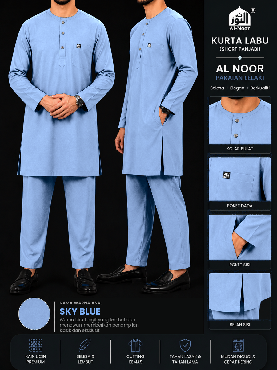 Al Noor Kurta Labu Kain Cotton Leher Bulat