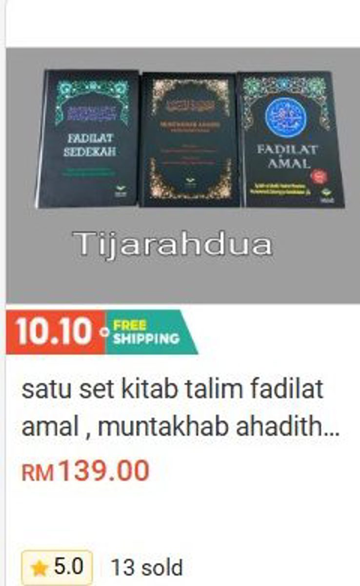Kitab Ta'lim Complete Set (Fadilat Amal, Muntakhab Ahadith and more)
