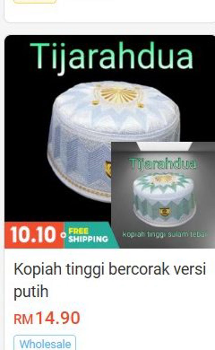 Kopiah Tinggi Patterned (White Version)