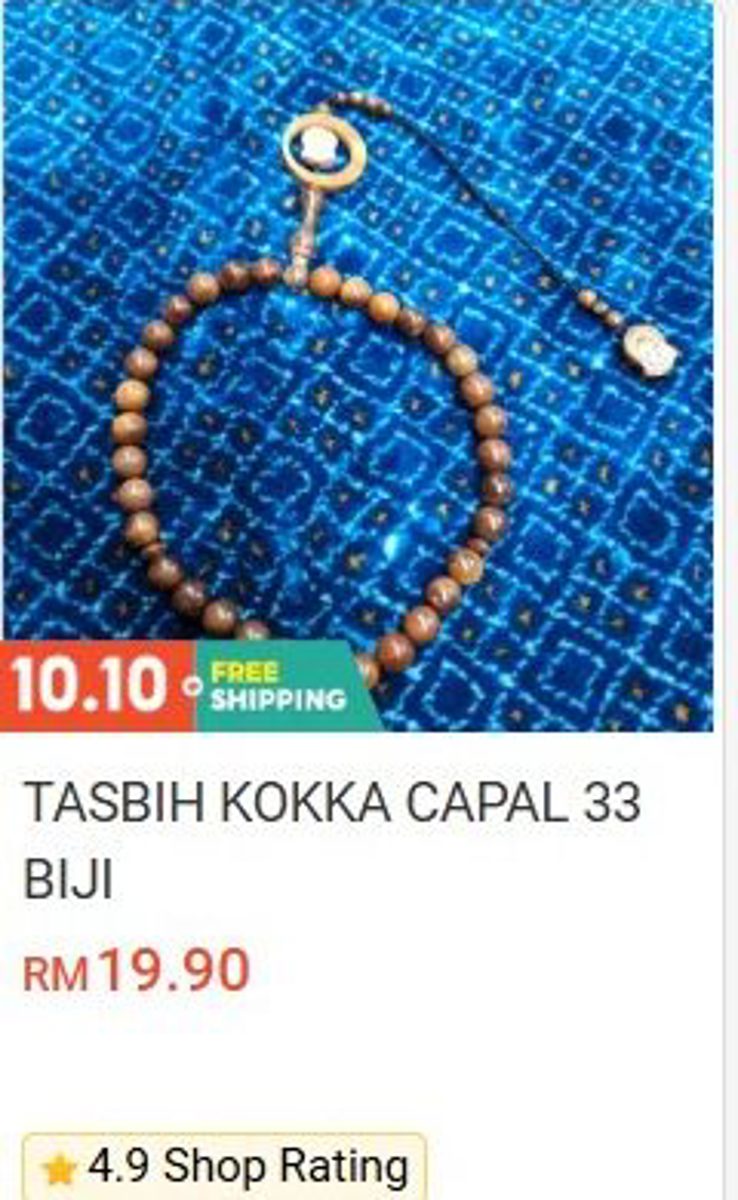 Tasbih Kokka Capal 33 Beads