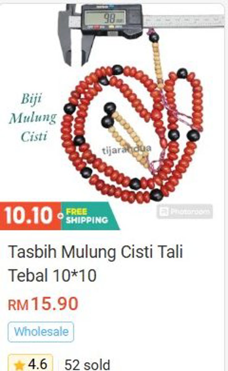 Tasbih Mulung Cisti Thick String 10x10