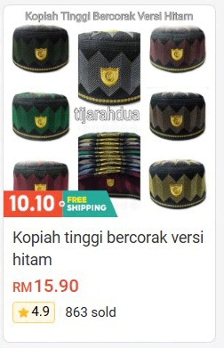 Kopiah Tinggi Patterned (Black Version)