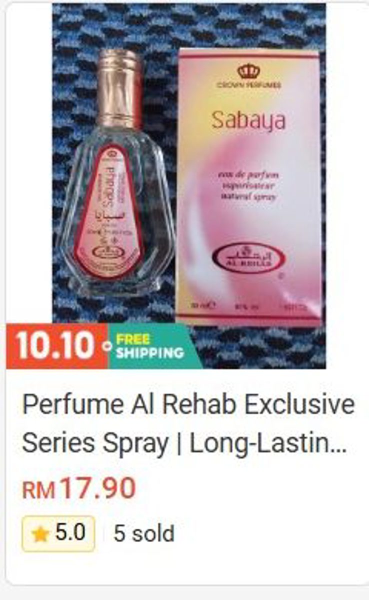 Al Rehab Exclusive Series Perfume Spray