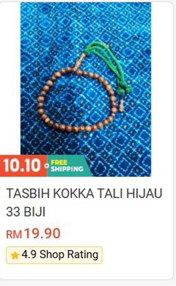 Tasbih Kokka Green String 33 Beads