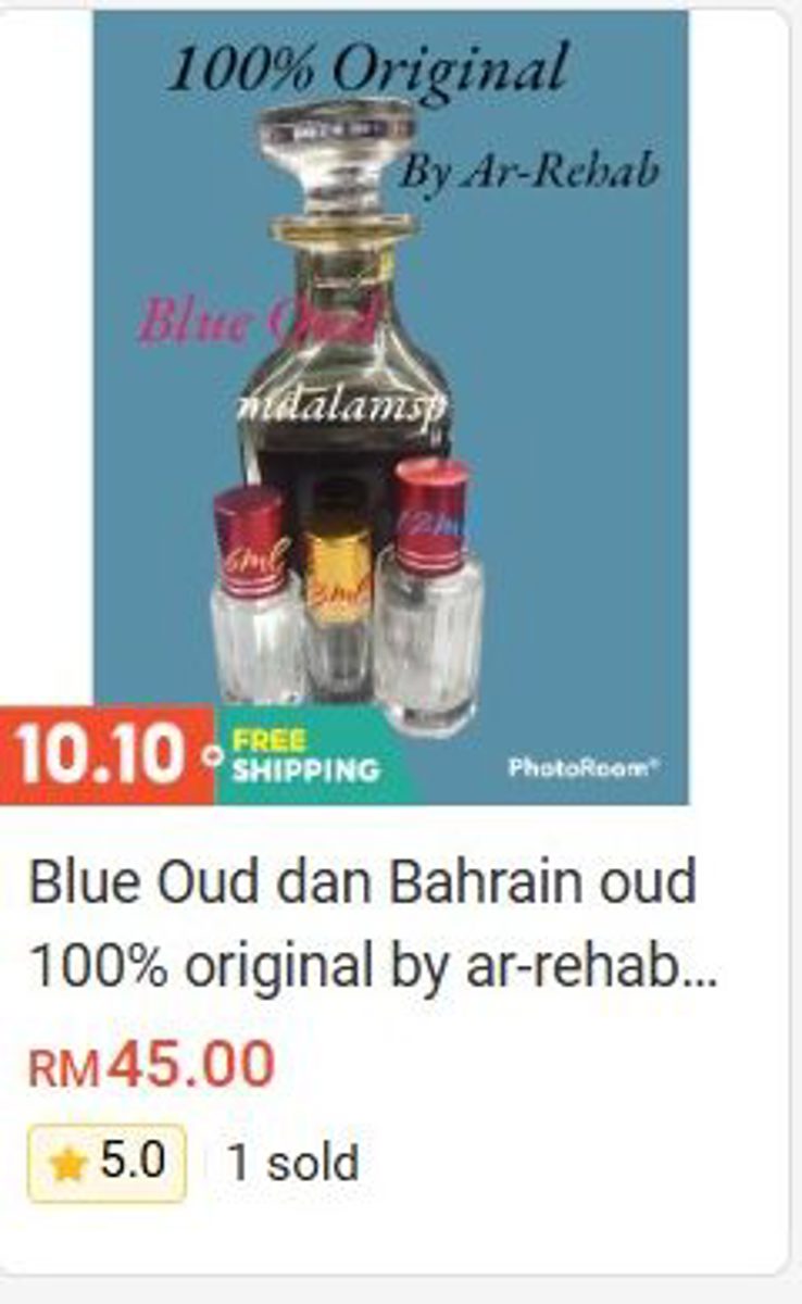 Blue Oud and Bahrain Oud by Ar-Rehab