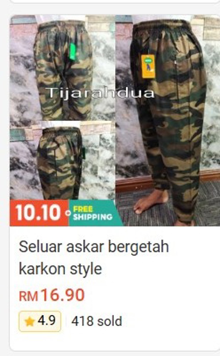 Seluar Askar Bergetah Karkun Style