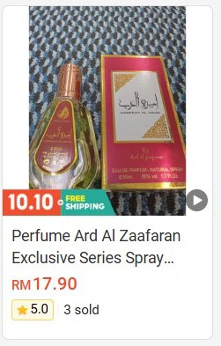Ard Al Zaafaran Exclusive Series Perfume Spray