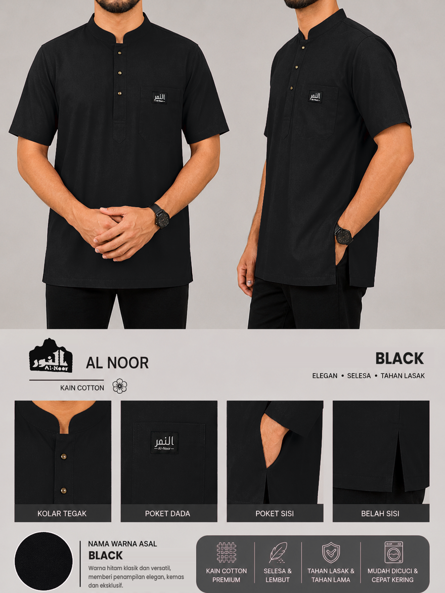 Haramain  Al Noor Kurta Kain Cotton  Clothing