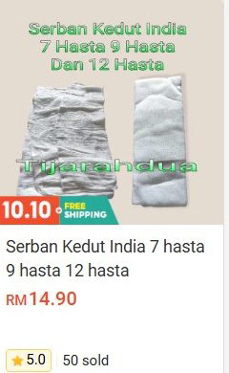 Serban Kedut India (7, 9 and 12 Hasta) Serban