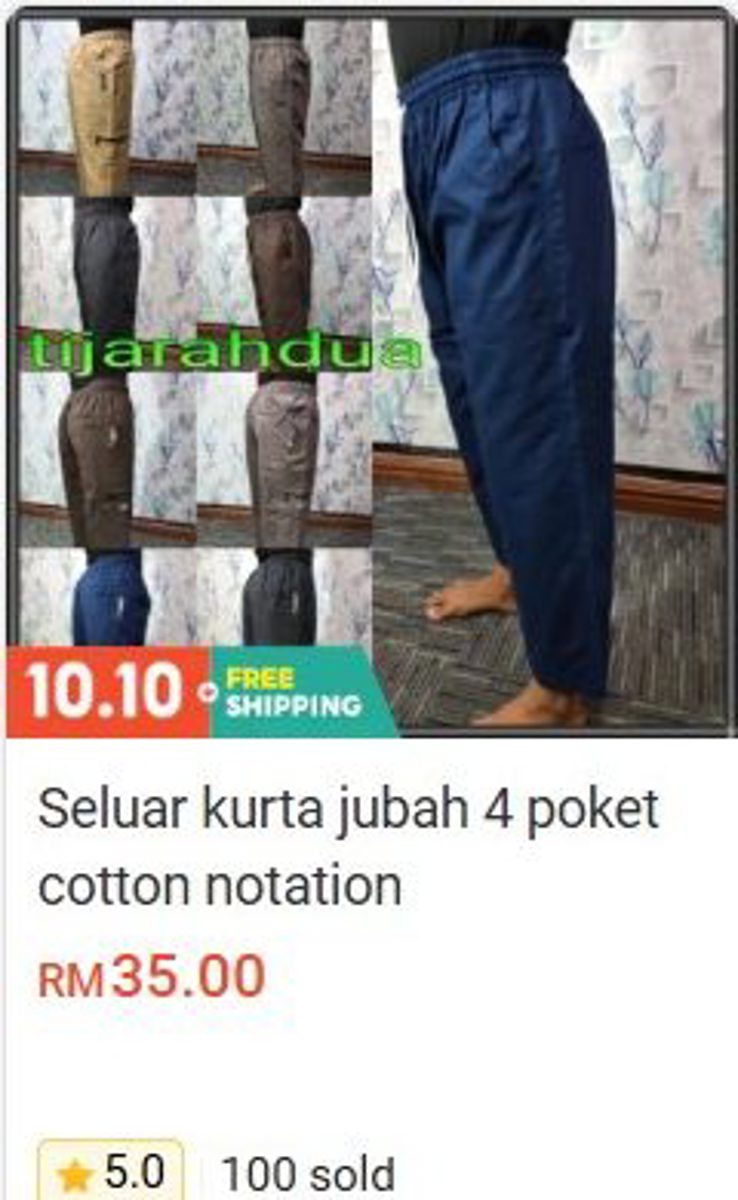 Seluar for Kurta / Jubah 4 Pockets Cotton