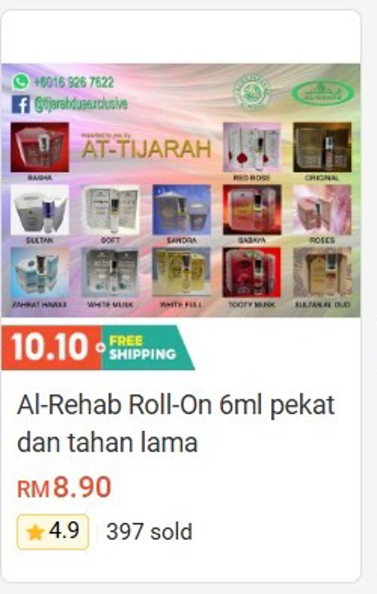 Al-Rehab Roll-On 6ml (Concentrated and Long-Lasting)