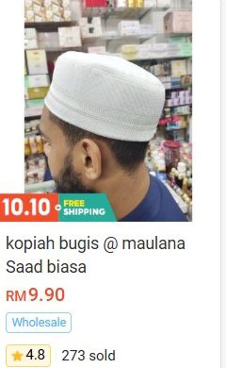 Kopiah Bugis / Maulana Saad (Regular)
