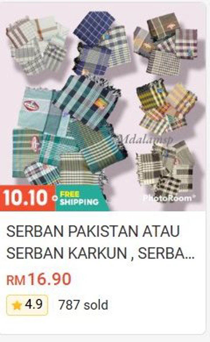 Serban Pakistan / Serban Karkun