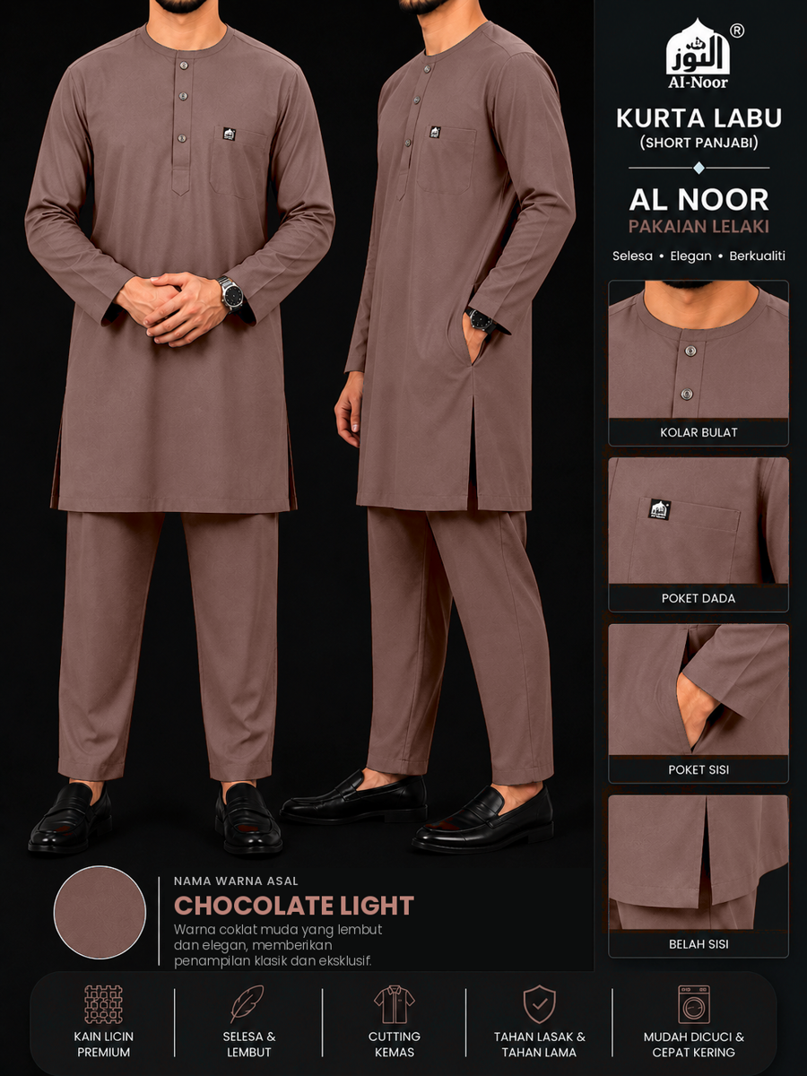Al Noor Kurta Labu Kain Cotton Leher Bulat