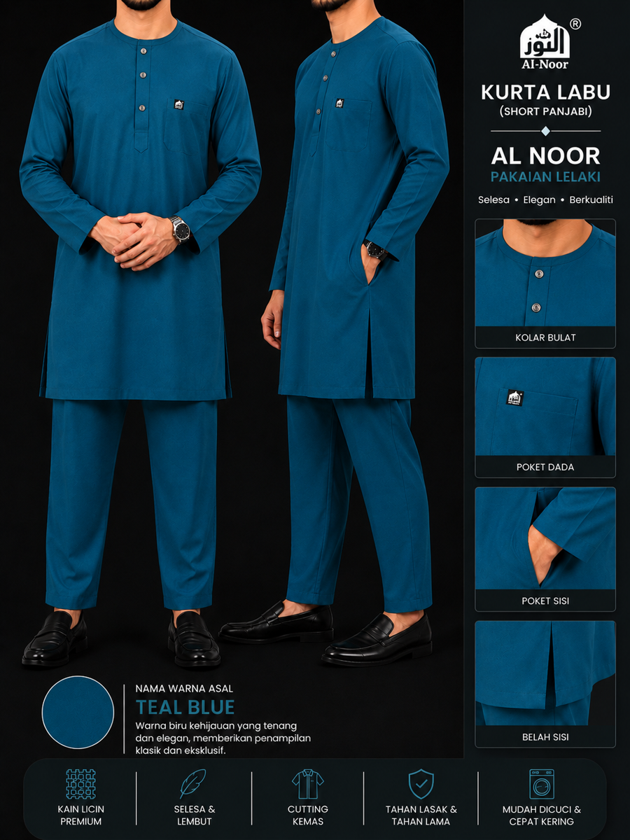 Al Noor Kurta Labu Kain Cotton Leher Bulat