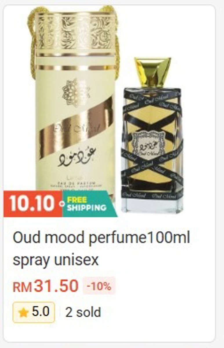 Oud Mood Perfume Spray 100ml (Unisex)