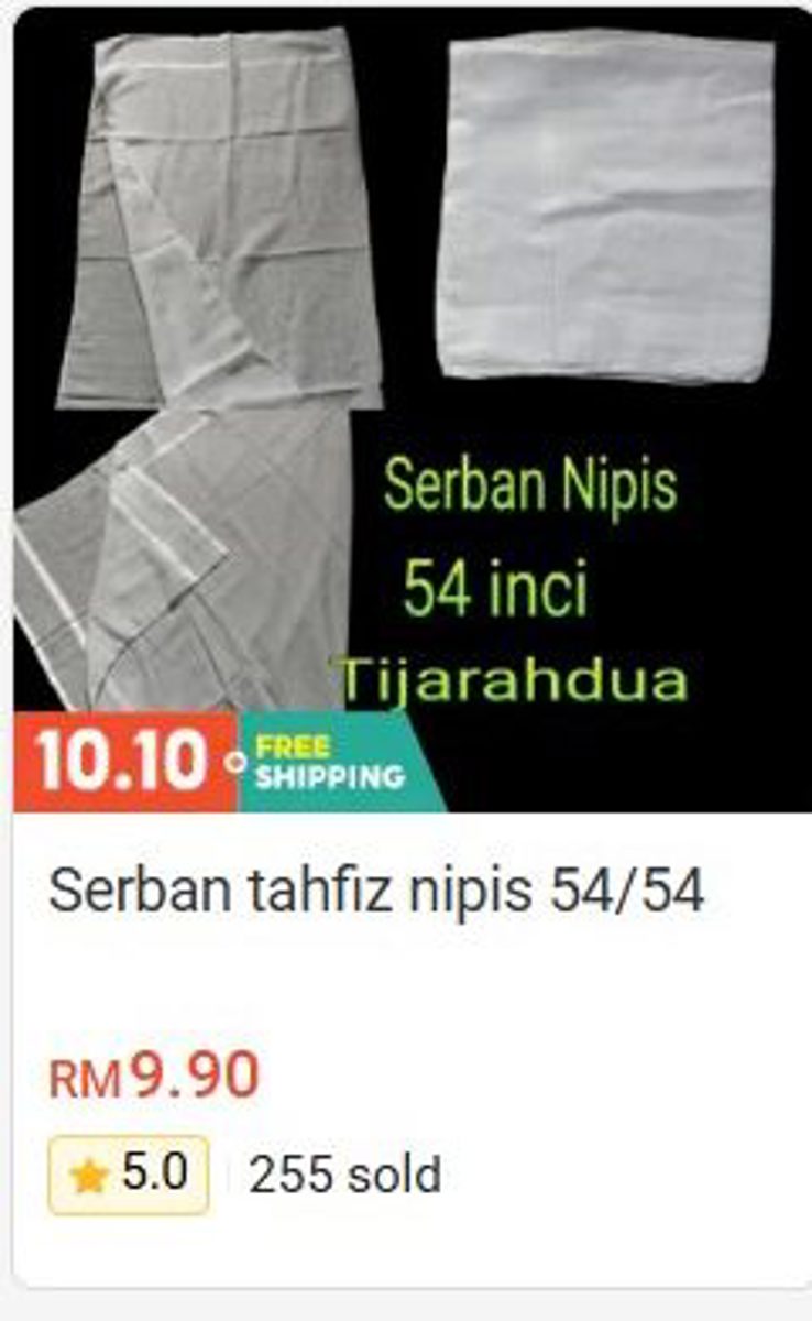 Serban Tahfiz Thin 54/54 Serban