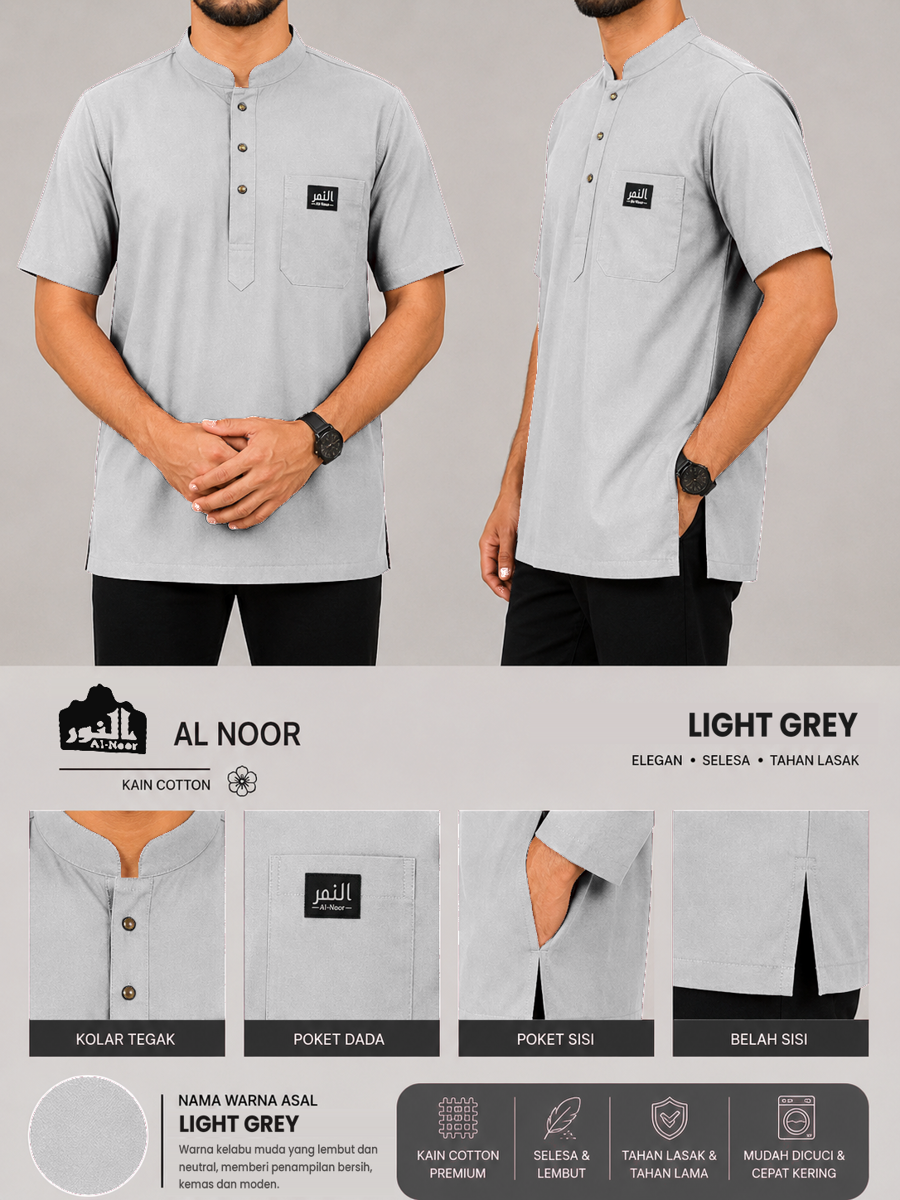 Haramain  Al Noor Kurta Kain Cotton  Clothing