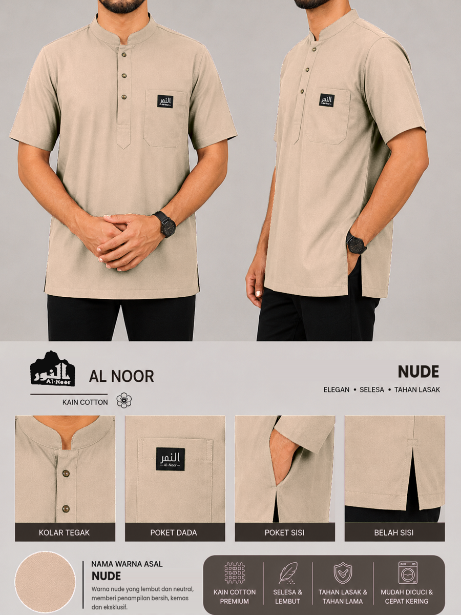 Haramain  Al Noor Kurta Kain Cotton  Clothing