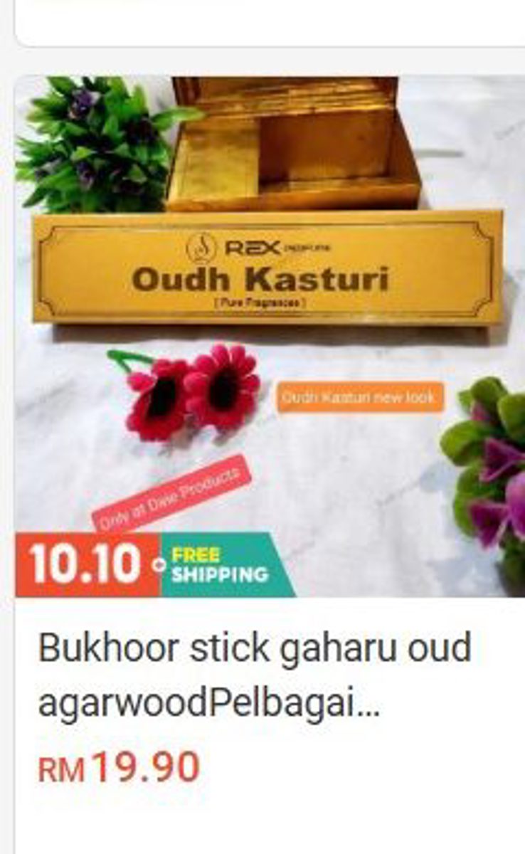 Bukhoor Stick - Gaharu / Oud (Agarwood)