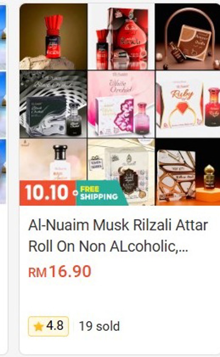 Al-Nuaim Musk Rizali Attar Roll-On (Non-Alcoholic)