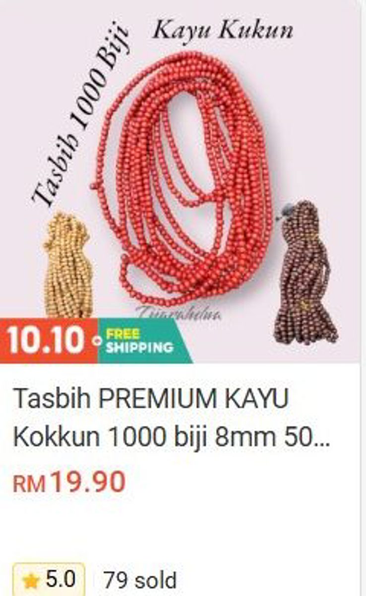 Tasbih Premium Kayu Kokkun 1000 Beads 8mm