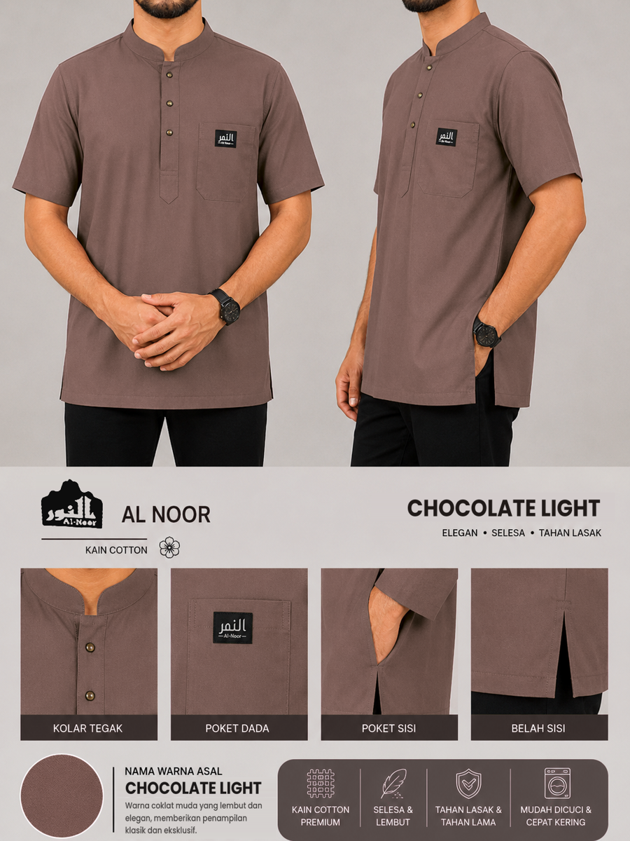 Haramain  Al Noor Kurta Kain Cotton  Clothing