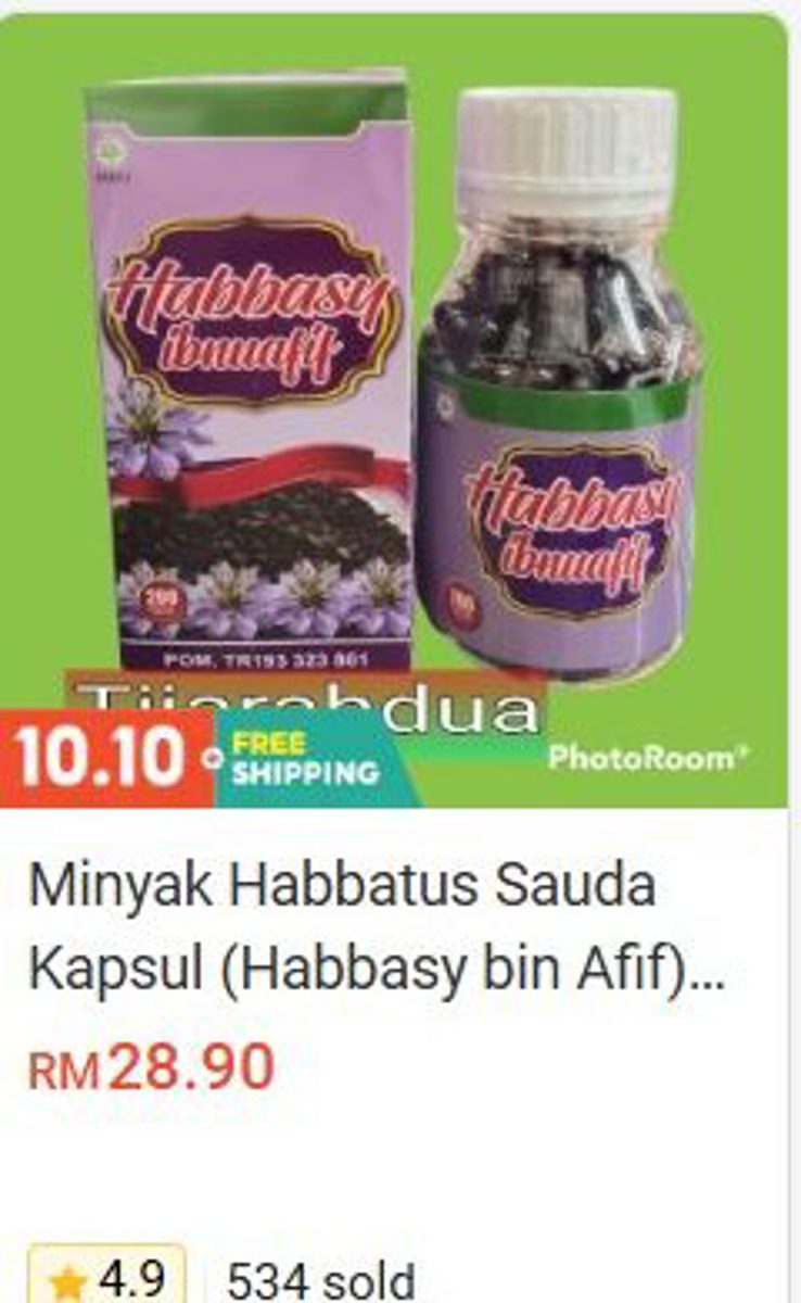Habbatus Sauda Oil Capsule (Habbasy bin Afif)