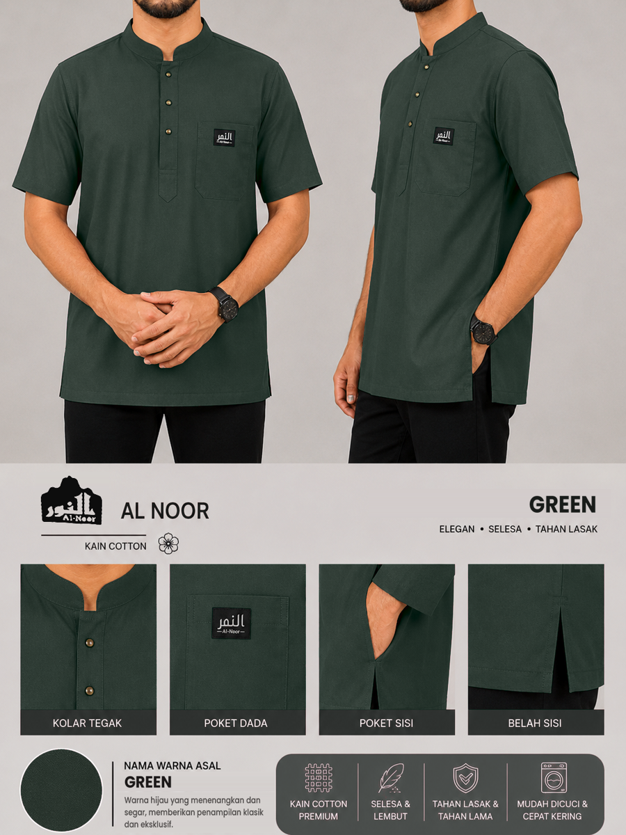 Haramain  Al Noor Kurta Kain Cotton  Clothing