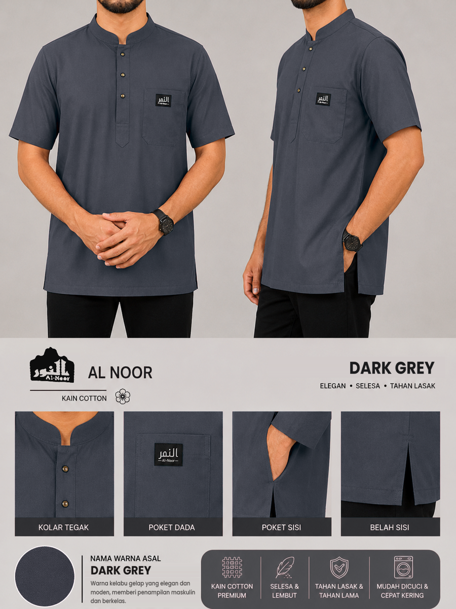 Haramain  Al Noor Kurta Kain Cotton  Clothing