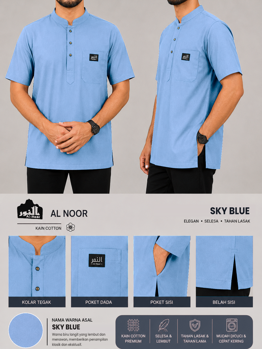Haramain  Al Noor Kurta Kain Cotton  Clothing