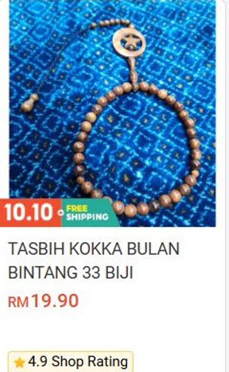 Tasbih Kokka Crescent & Star 33 Beads