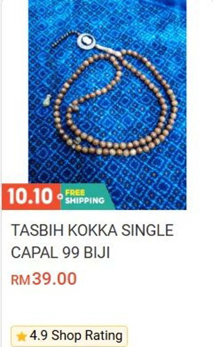 Tasbih Kokka Single Capal 99 Beads
