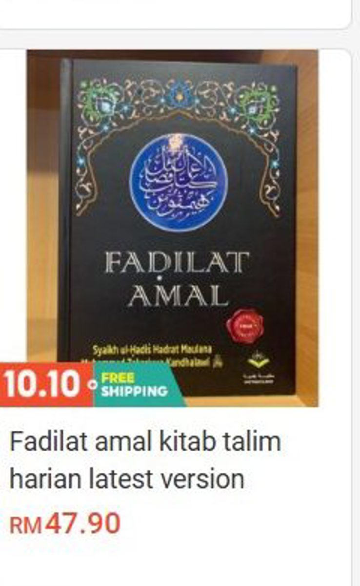 Fadilat Amal - Kitab Ta'lim Harian (Latest Version)