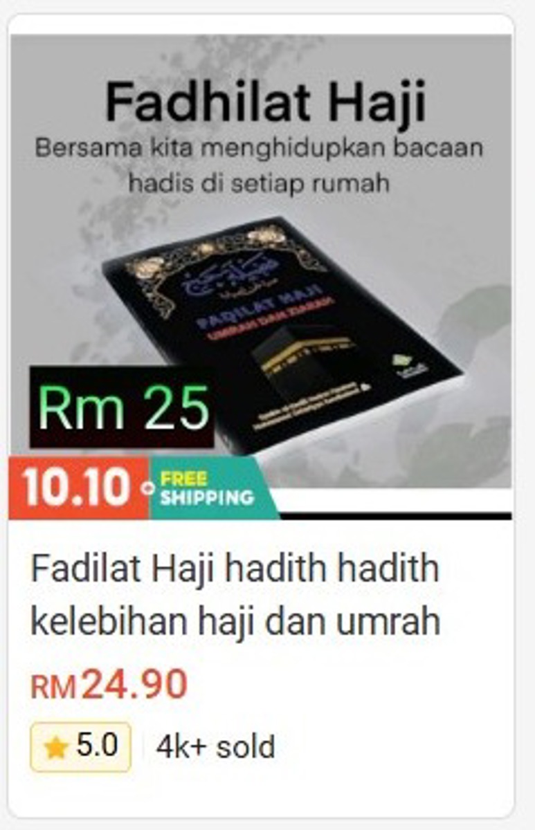 Fadilat Haji - Hadith on the Virtues of Hajj and Umrah