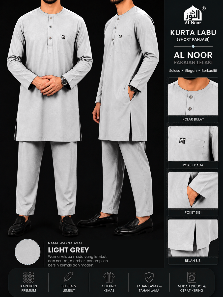 Al Noor Kurta Labu Kain Cotton Leher Bulat