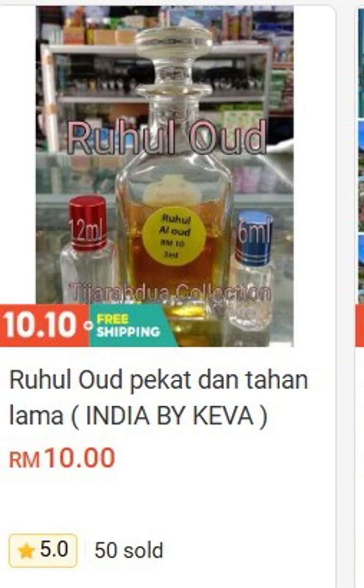 Ruhul Oud (Concentrated and Long-Lasting, from India)