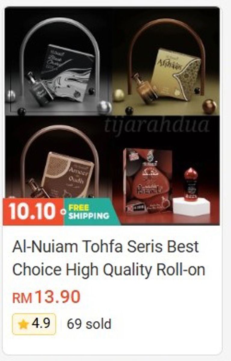Al-Nuaim Tohfa Series Roll-On
