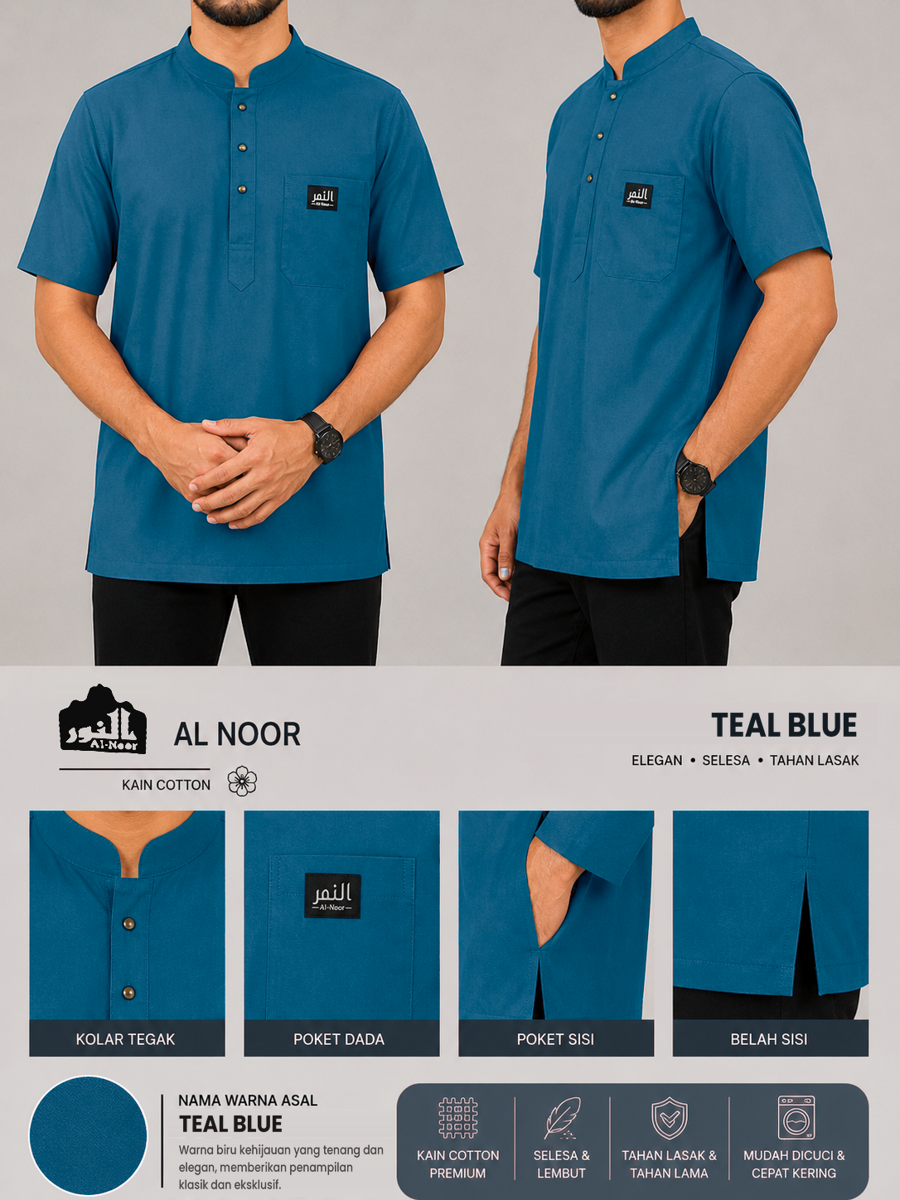 Haramain  Al Noor Kurta Kain Cotton  Clothing