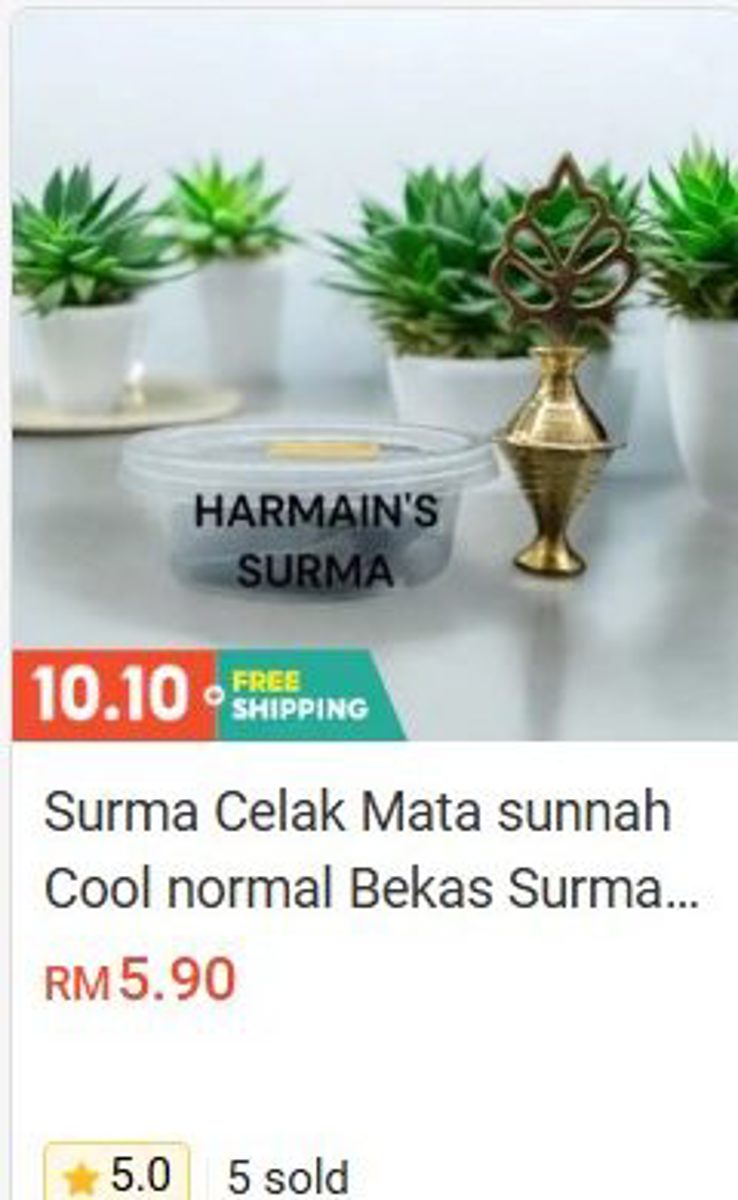Surma Celak Mata Sunnah (Cool / Normal) with Container